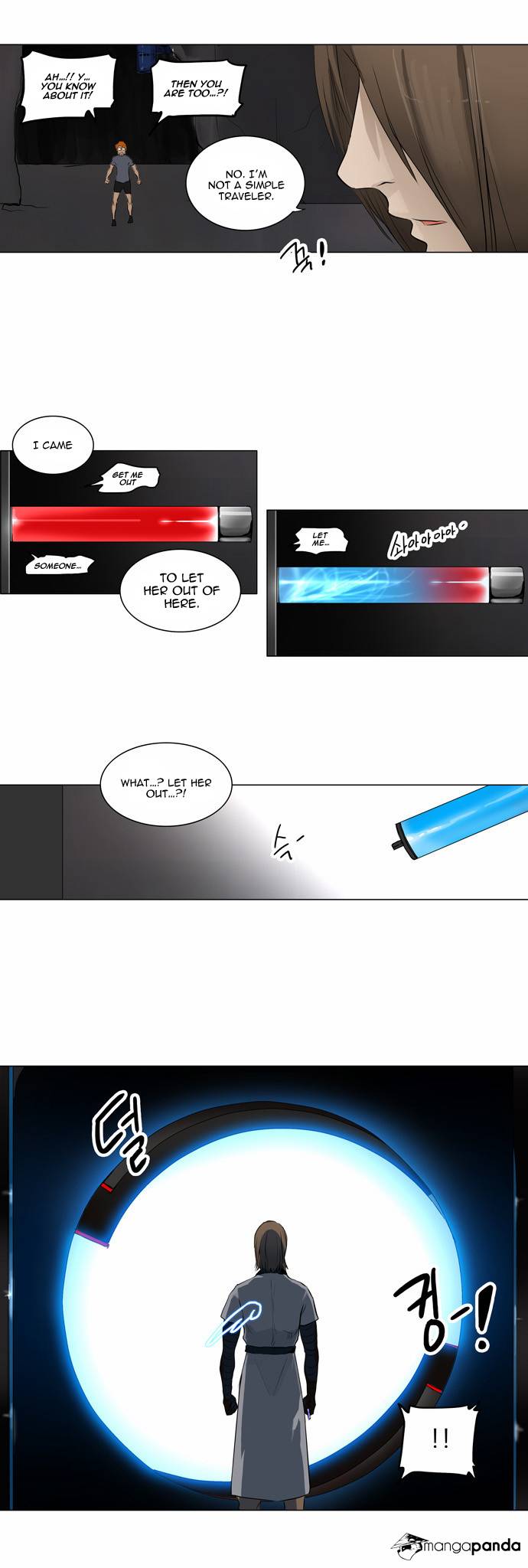 Tower of God Chapter 182 image 02